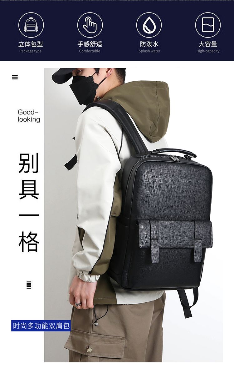 กระเป๋าเป้สะพายหลังหนังหรูหราส - Luxury Bags For Men บทวิจารณ์และราคา